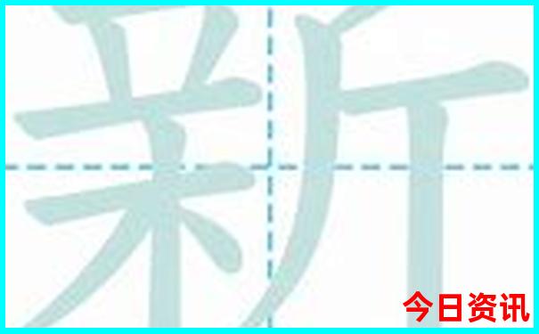 北京棋盘山风景区
